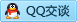 QQ在线咨询6208991